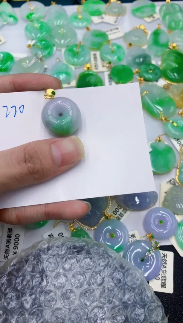 颈饰未镶嵌翡翠1111111