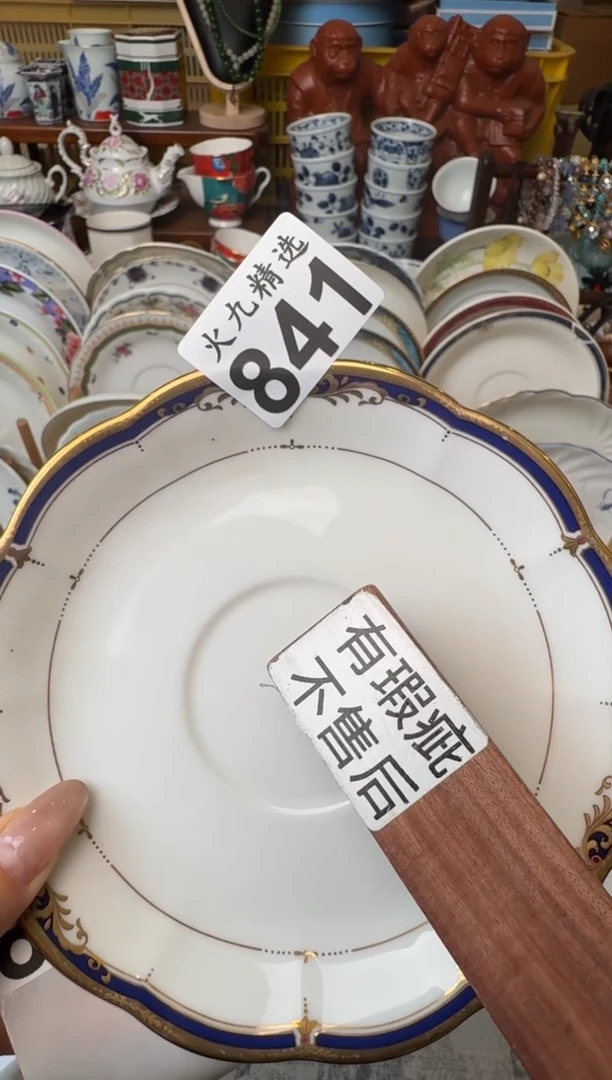 任*任性任性任性任性