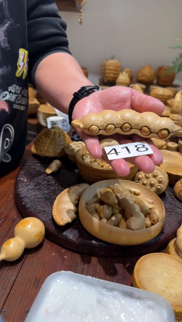 【闪购商品】竹418竹根竹根竹根四季豆