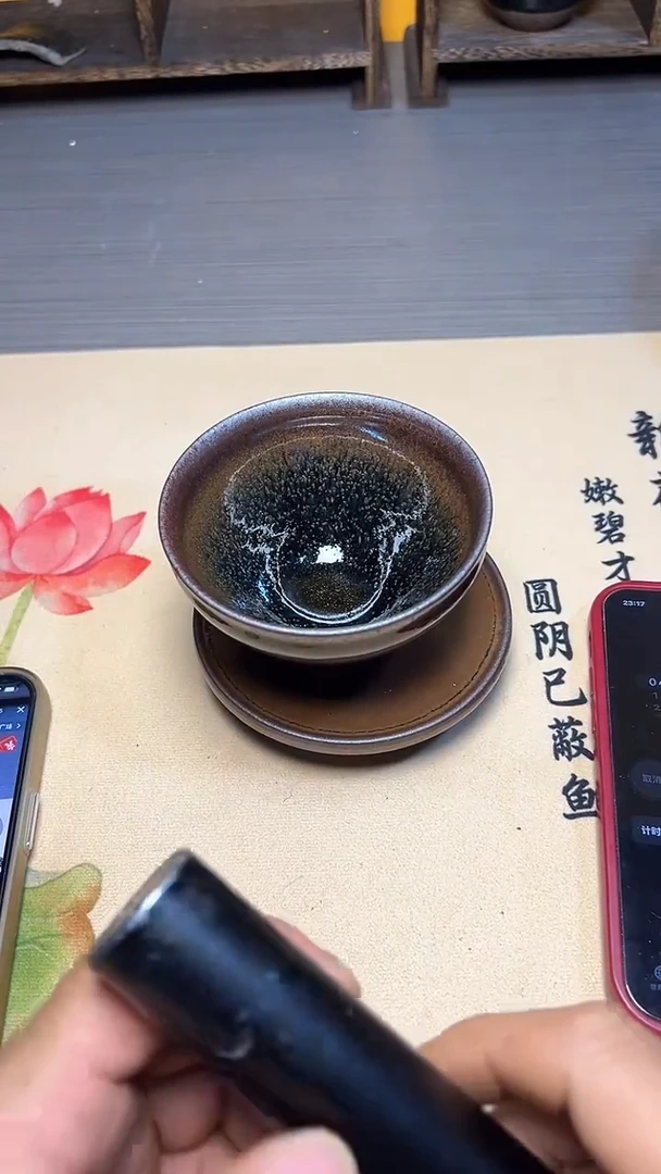 茶盏r****p48------