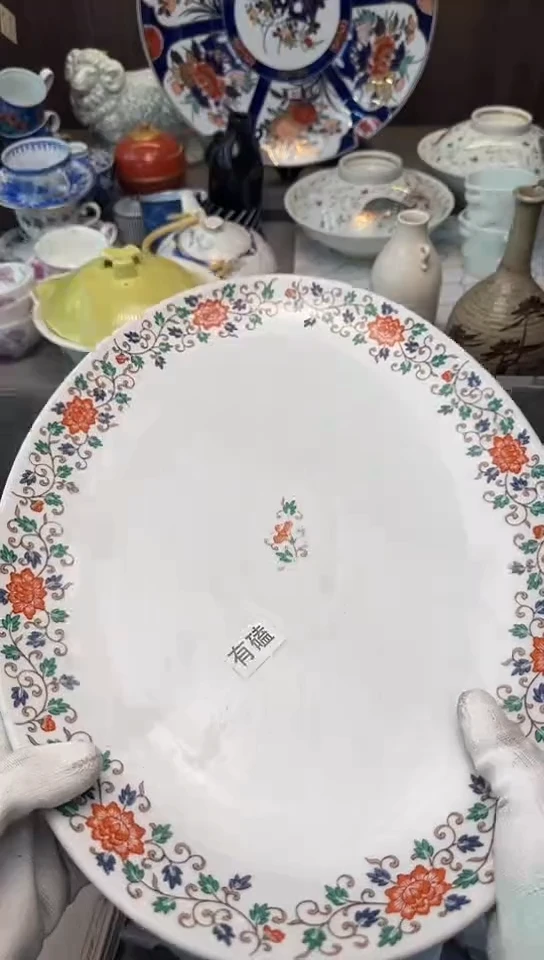 【闪购商品】碟回流瓷器大全中古