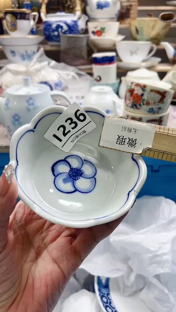 瓷片?****️ I236不退不换.感谢理解