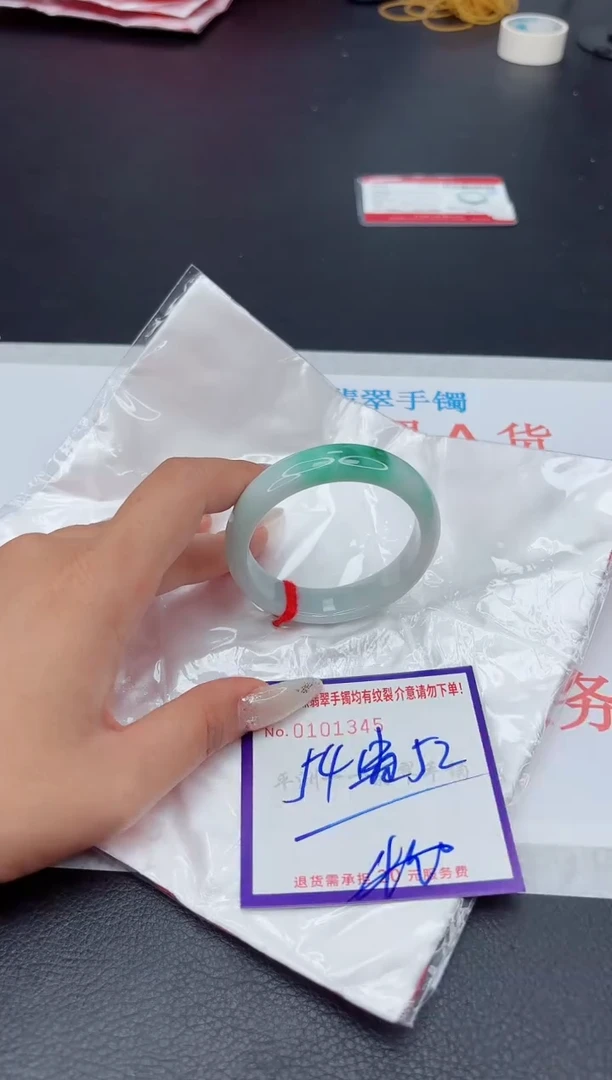 未镶嵌手镯翡翠111111111