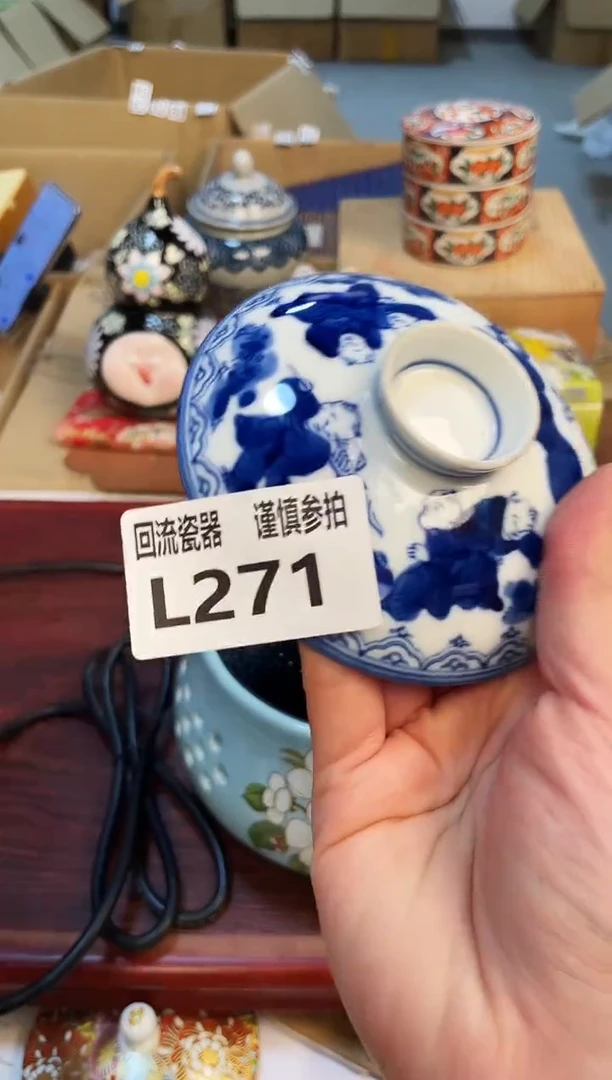 【闪购商品】323213213213213