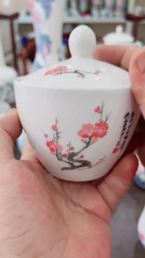 微瑕湖南醴陵釉下五彩陶瓷