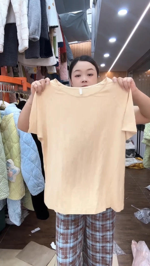 A534(主播讲解为主)