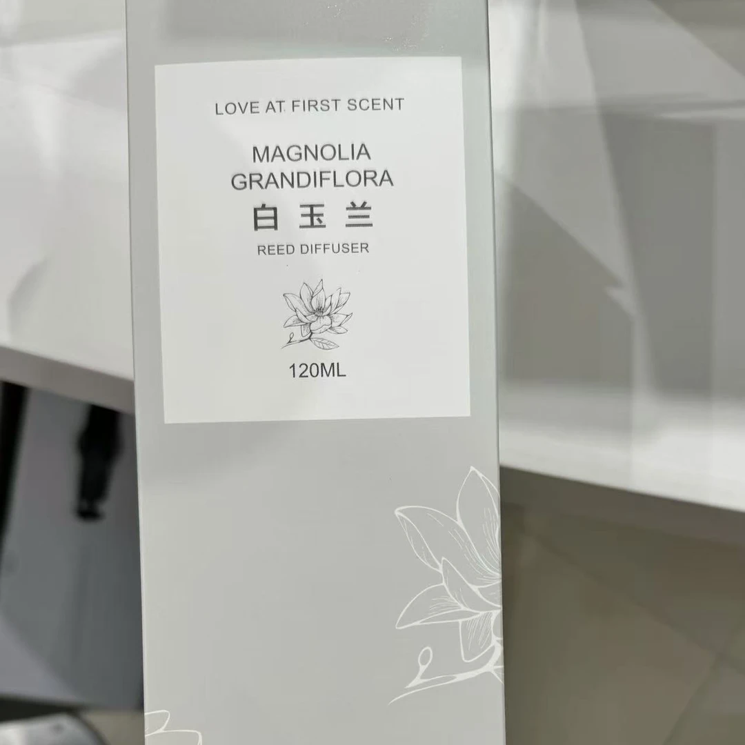 【恐龙精选】恐龙  云间清馥香薰  白玉兰 茉莉  香薰