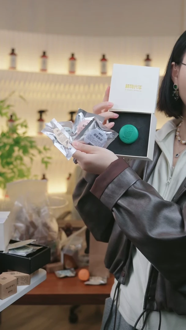车载香薰单套-宝石绿+4片替换装不退不换