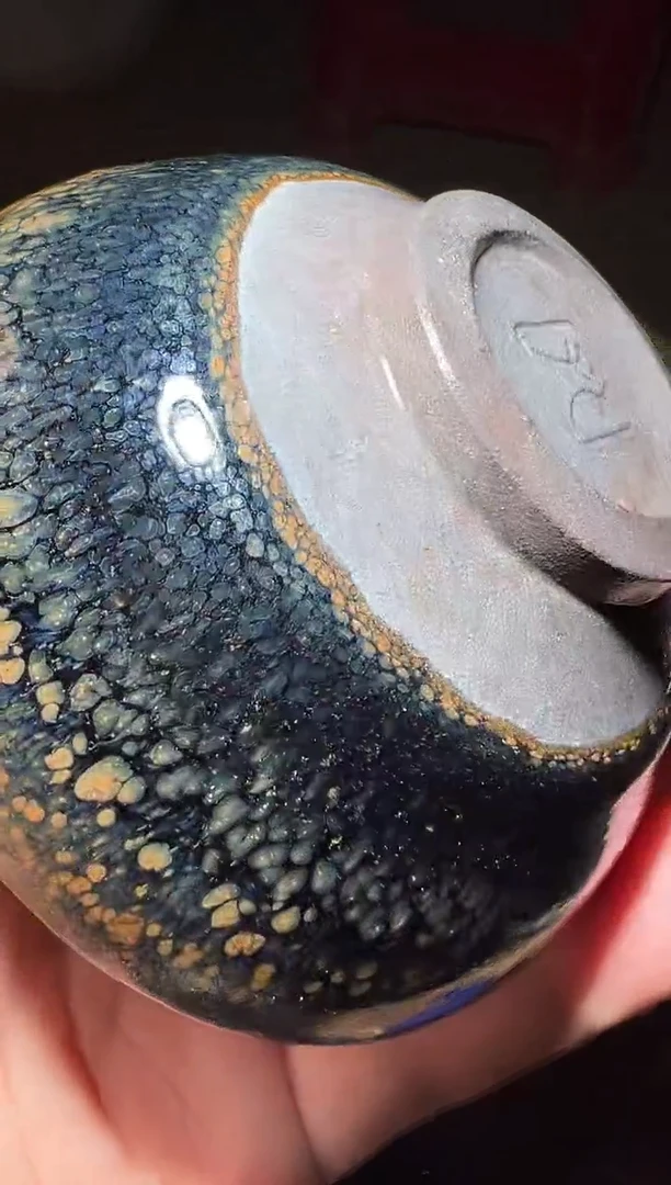 茶盏26孔夫寺开窑现场430