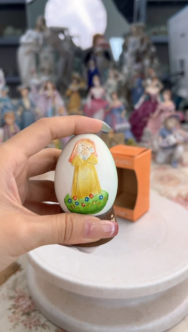 杯13 中古 安瑞