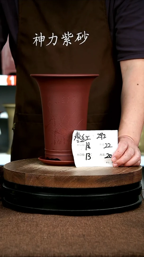 紫砂花盆花卉园艺292+Z