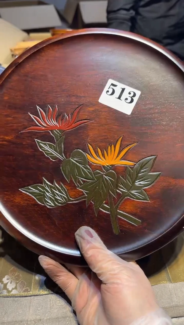 【闪购商品】瓷片513中古回流孤品一件