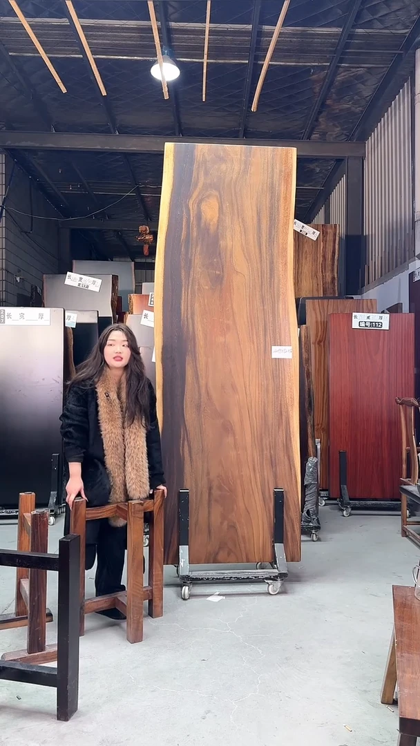 【闪购商品】南美胡桃木尺寸260*92*82*5.6