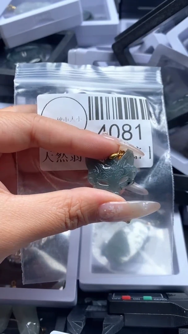 颈饰未镶嵌翡翠4018