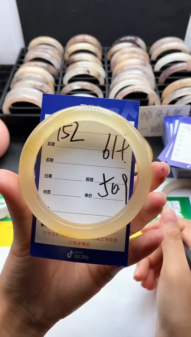 未镶嵌手镯石英质玉（金丝玉）152-61+