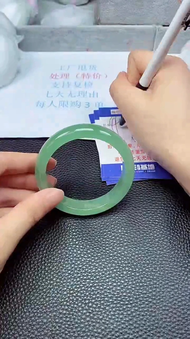 拍下以实物为准223515