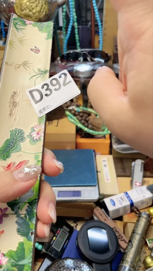 瓷片D392炎美杂货铺质量保证