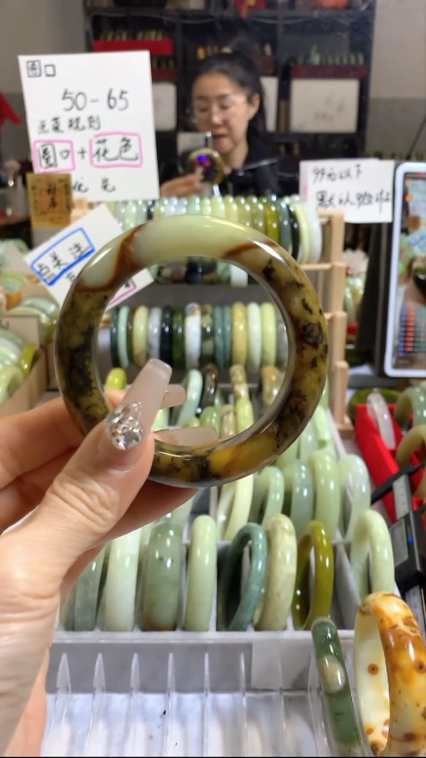 未镶嵌岫玉手镯53（57+）默认微瑕