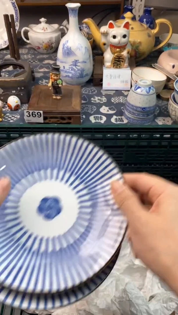 瓷片哇**尼1111111111111111111
