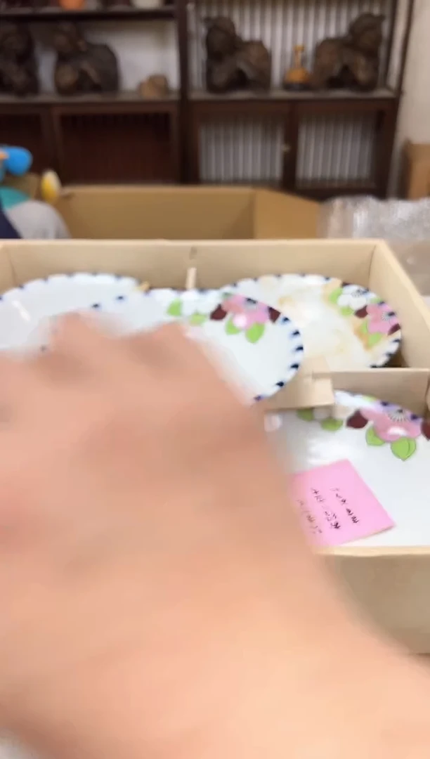 瓷片1394聚宝缘海陶精选