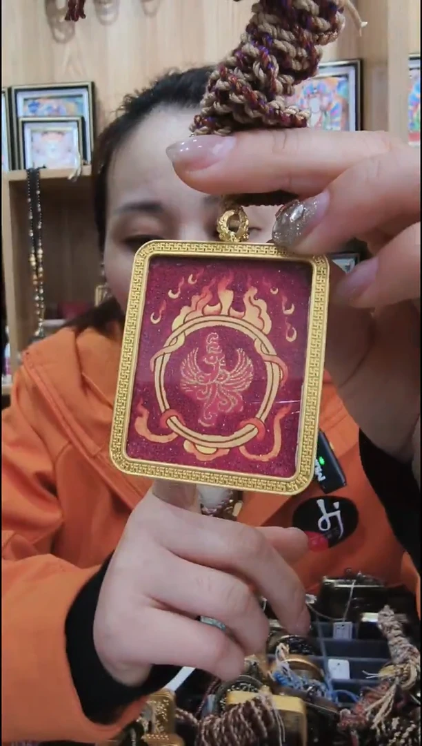 吊坠九紫离火 纯手绘唐卡（非质量问题 不退不换）
