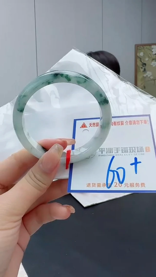 翡翠手镯未镶嵌11111111111