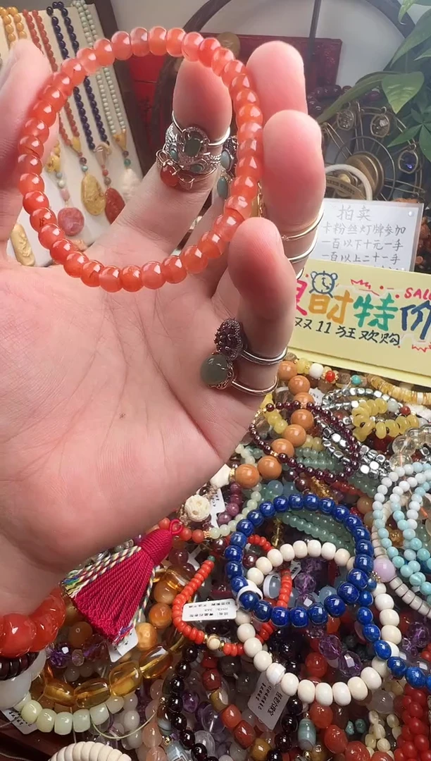 未镶嵌手链南红玛瑙･***a一物一件）003858