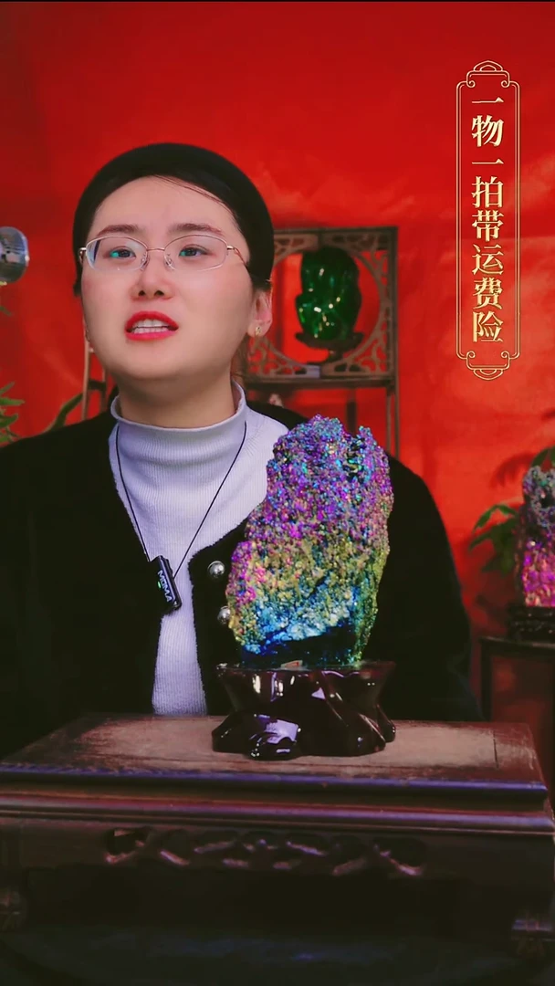 石材直播付米链接