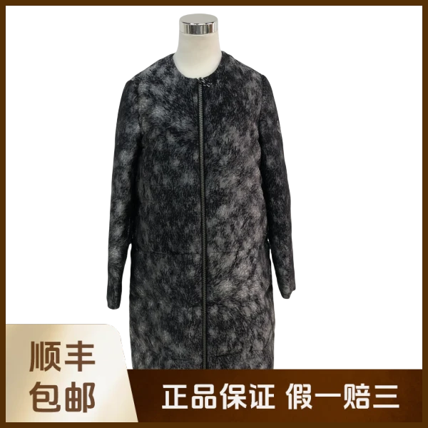 妃鱼/盟可睐/聚酯纤维/外套/95新/沐九21