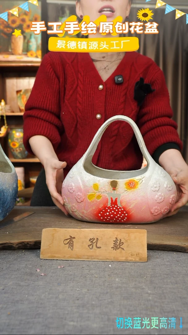 陶瓷27-104 口径14高度12 1-2误差