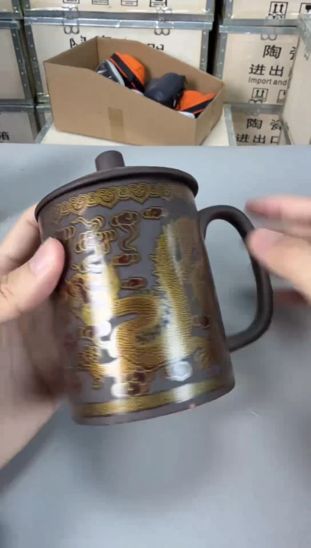 【闪购商品】拎茶就走茶器清仓专用链接