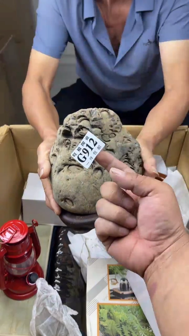 瓷片褂**了旺福家陶瓷一号商品