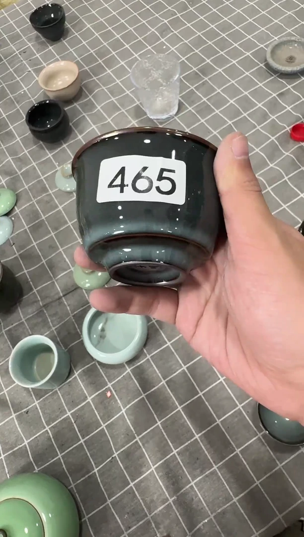 【465】龙泉青瓷福利专场