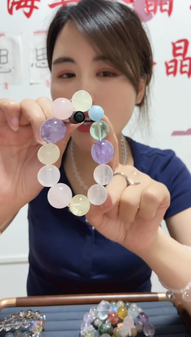 水晶手链未镶嵌079