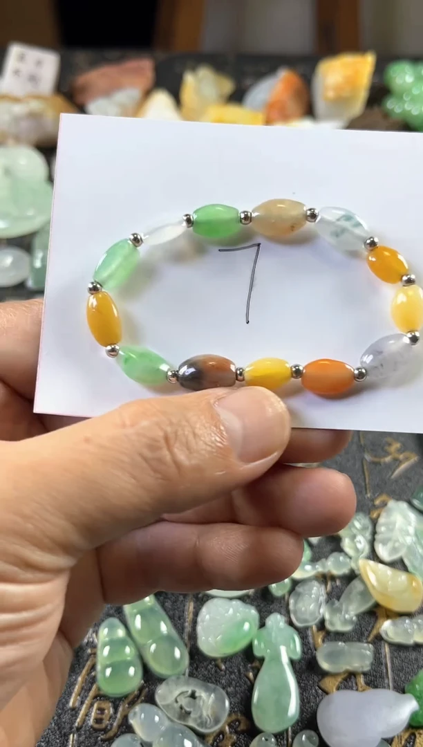 定制翡翠未镶嵌多宝手串
