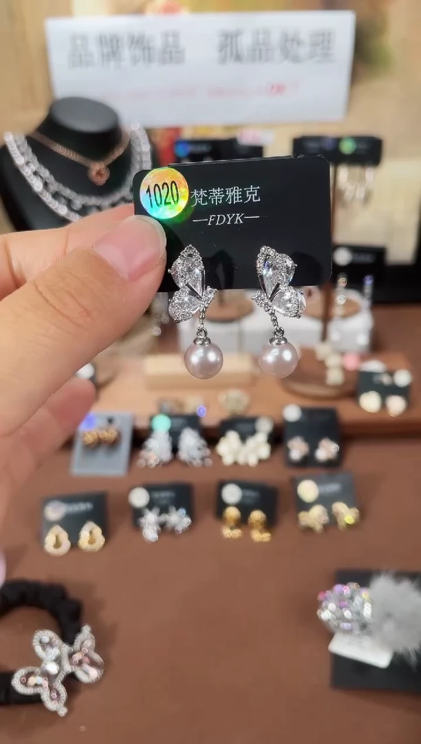 合金925银锆石梵1020