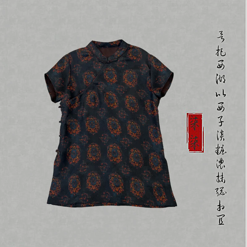 七七家【纳福】新中式桑蚕丝国风短袖