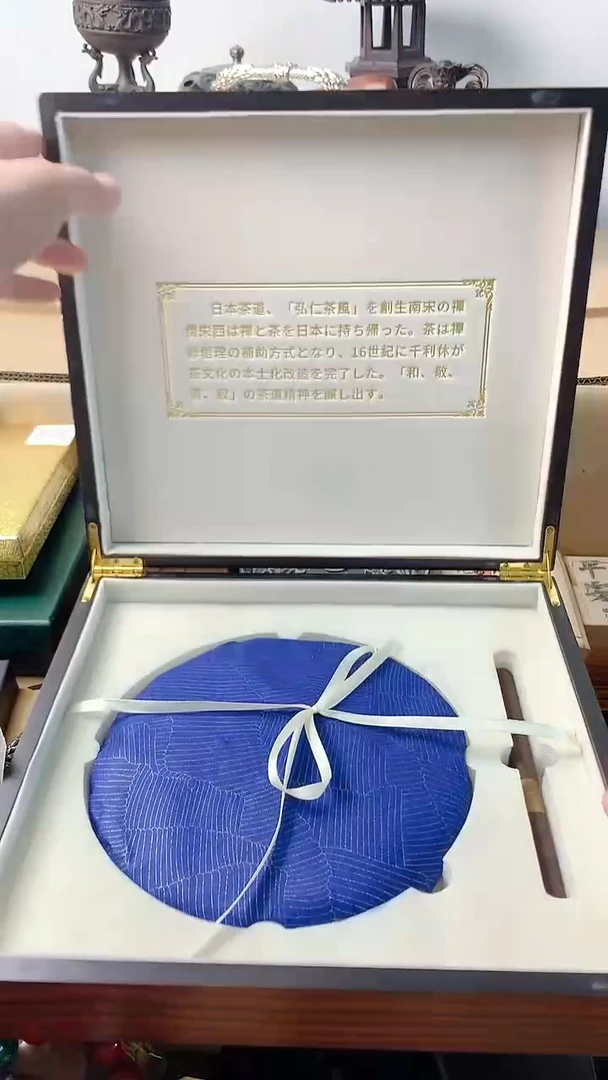 李逍遥瓷片88888888888++++++++++