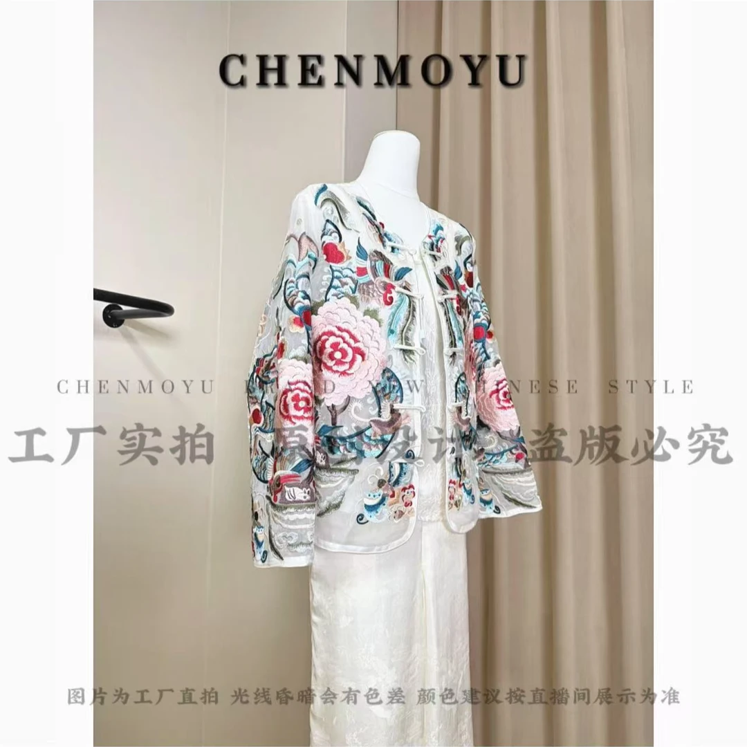 CHENMOYU【花团锦簇刺绣外套】-超高级! 国风外套-25193012