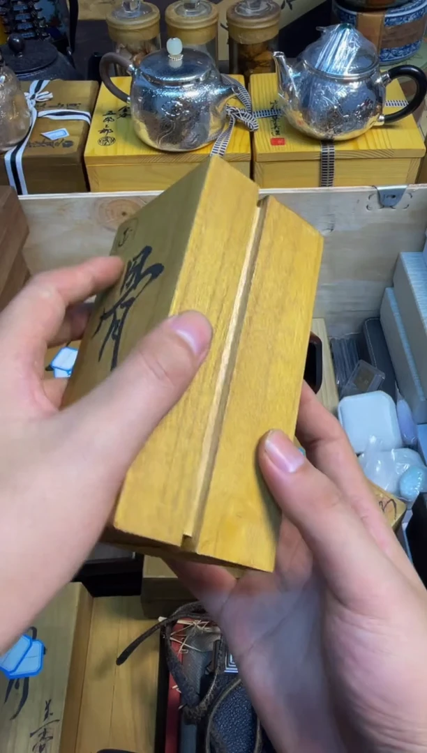 宝顺中古仓直播好物推荐56
