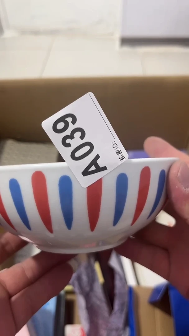 紫砂瓷器水杯一物一拍a**e瓷器水杯一物一拍