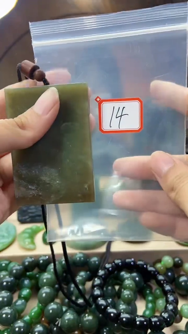 未镶嵌和田玉挂件1