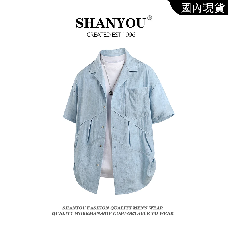 2025夏季潮流大码短袖衬衫男士休闲舒适翻领宽松痞帅时尚百搭上衣