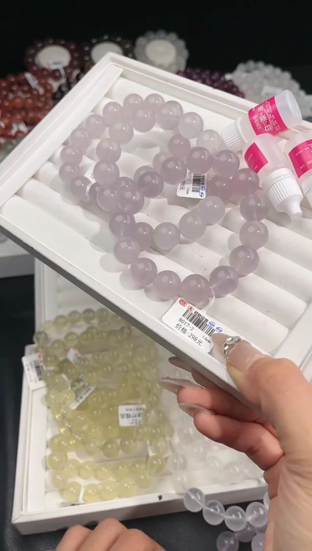 【闪购商品】萤石手链未镶嵌多样性发一奶紫萤石14mm