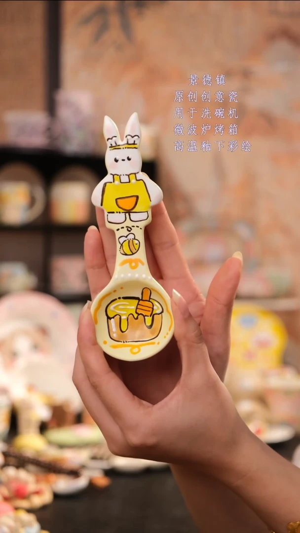 摆件旺的可以陶瓷设计师款