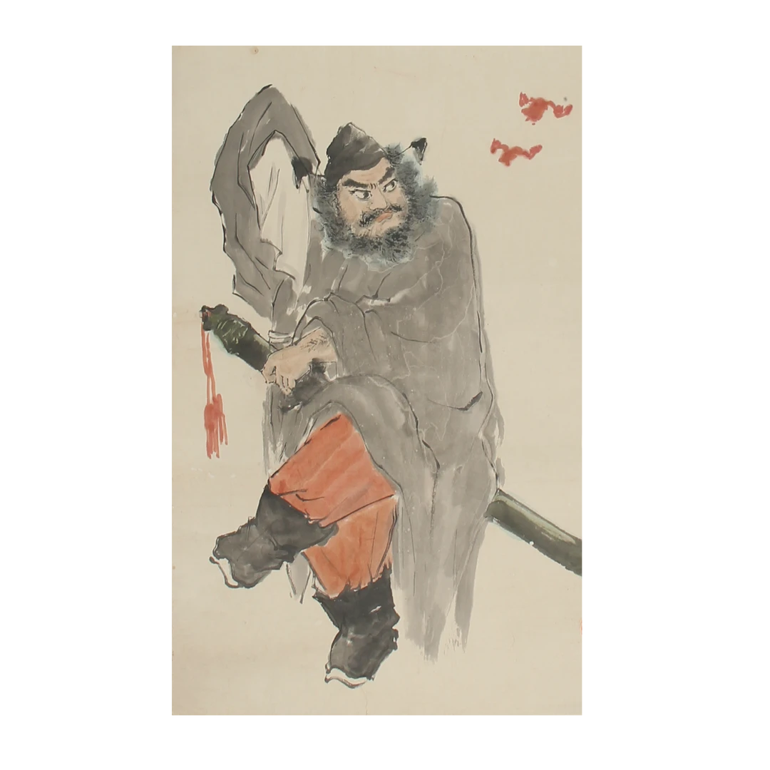 LOT.884 《钟馗》68*45cm 纸本设色立轴