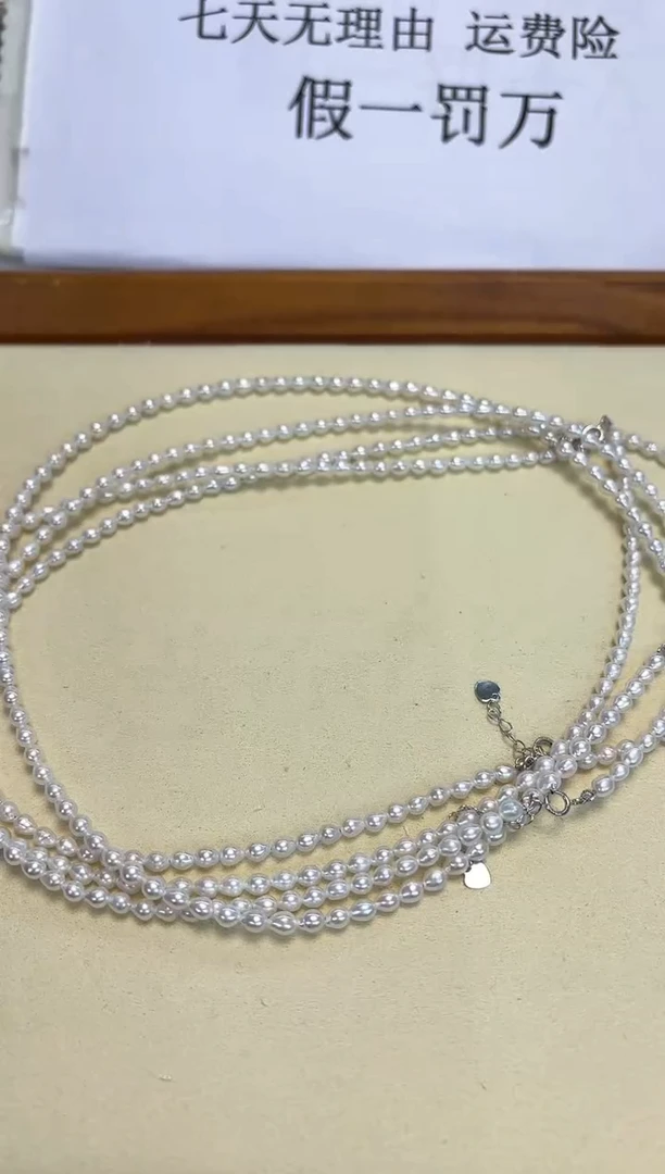 颈饰银S925镶嵌淡水珍珠3-4mm多样性发一件