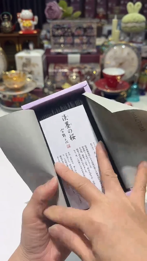 瓷片生活的本意就是开心@@1