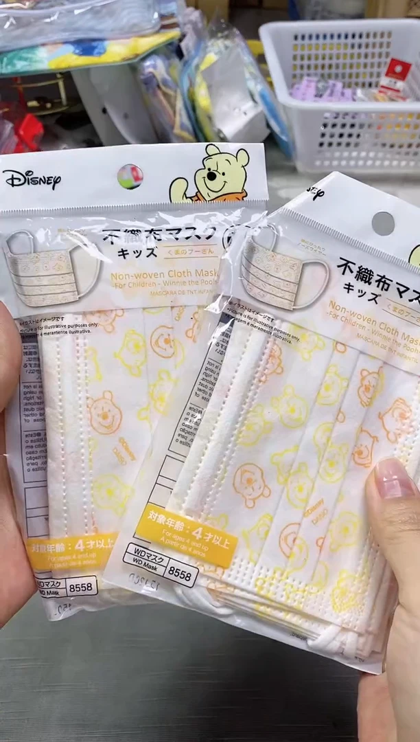 【闪购商品】/349精美瓷器感谢选购