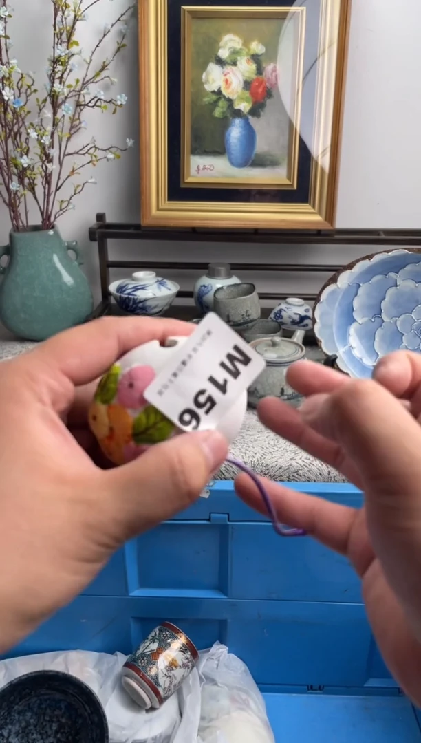 瓷片用****5156-M-